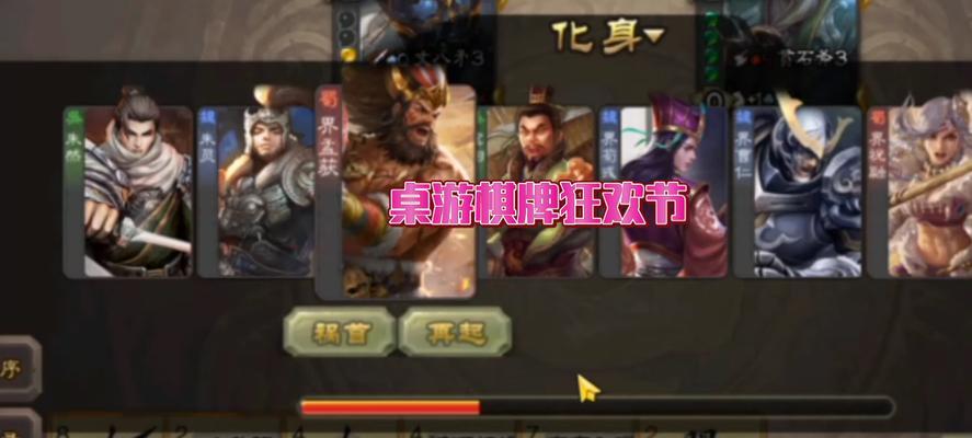 三国杀影杀技能的作用和使用时机是什么？