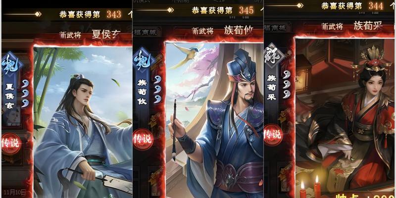 荀采三国杀ol什么时候返场？返场活动的最新消息是什么？