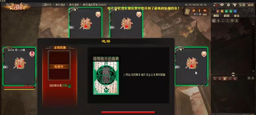 荀采三国杀ol什么时候返场？返场活动的最新消息是什么？