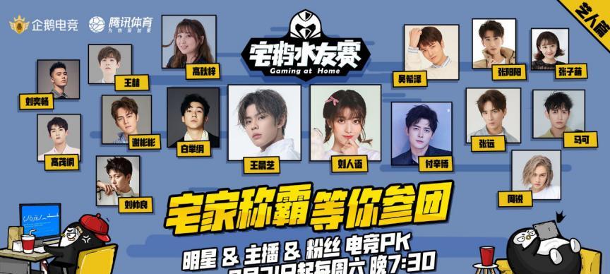 cf企鹅手雷获取途径是什么？如何获得企鹅手雷？
