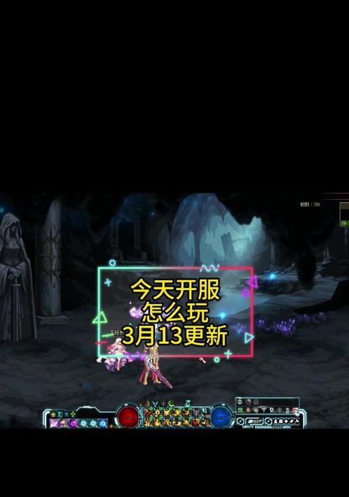 DNF黑色瘟疫副本打法是什么？遇到困难如何应对？