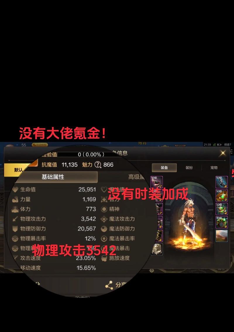 DNF黑色瘟疫副本打法是什么？遇到困难如何应对？