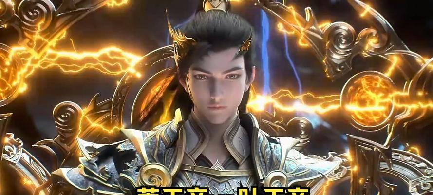 完美世界中天庭势力有何特点？如何加入最强势力天庭？
