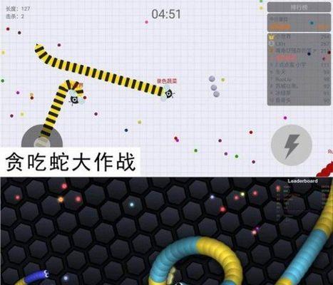 三国杀游戏中出现延迟的原因是什么？如何减少游戏延迟？
