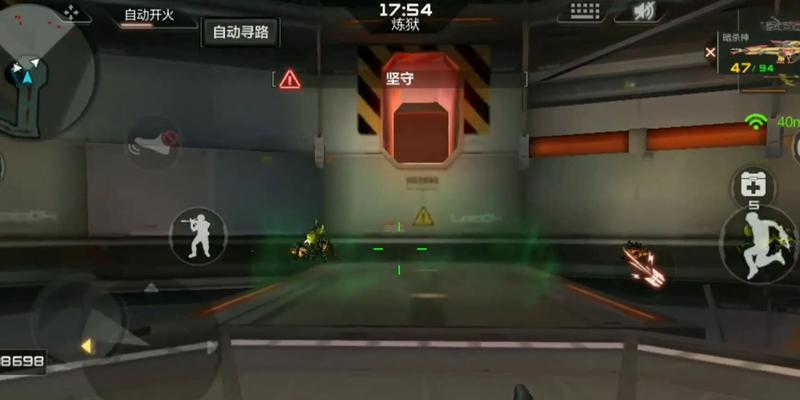 CF如何设置空手模式？