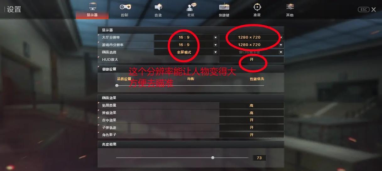 cf鼠标重量多少适合？如何选择合适的鼠标？