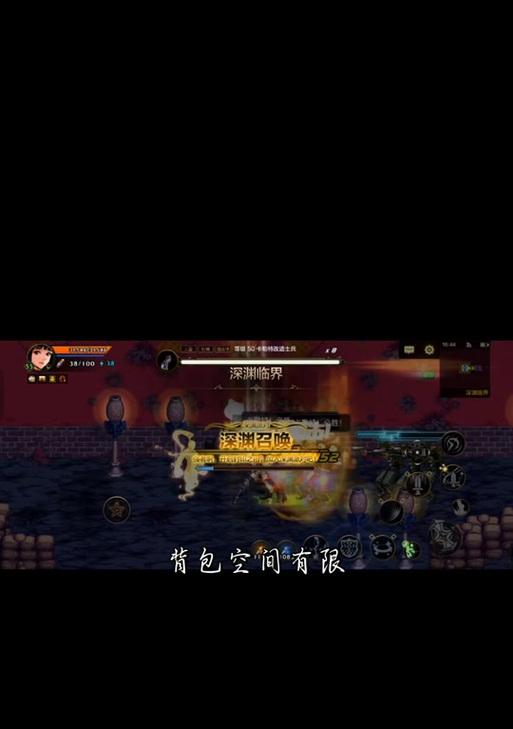 DNF仓库密码忘记怎么办？如何安全修改仓库密码？
