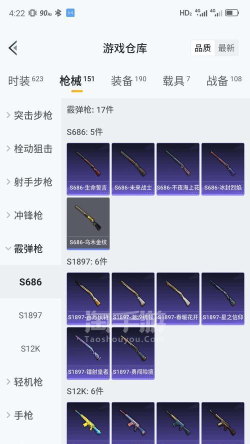 CF飞行器正常飞行圈数是多少？低于标准怎么办？