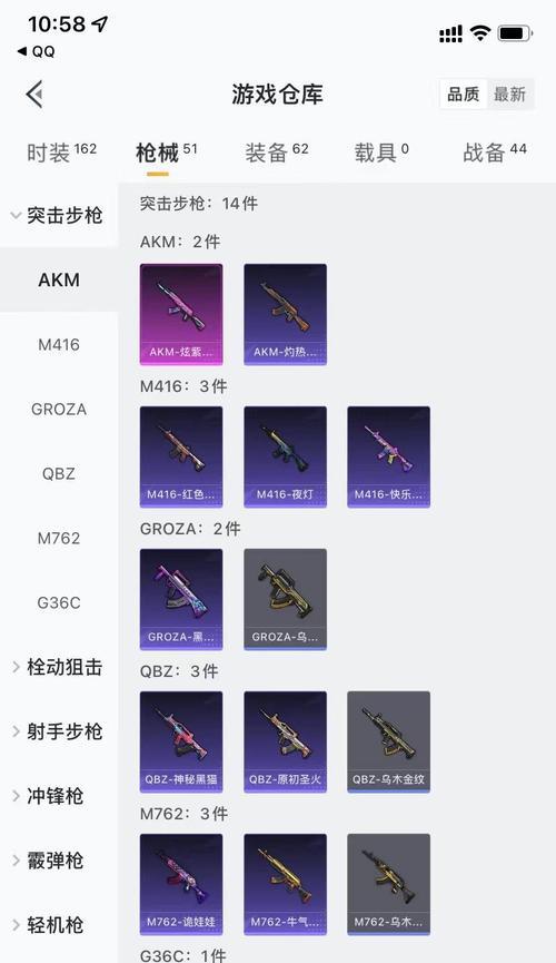 CF飞行器正常飞行圈数是多少？低于标准怎么办？