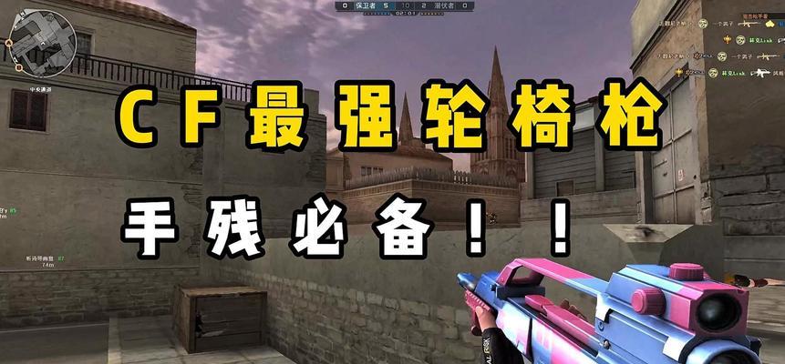 G360需要多少CF点才能购买？CF点购买指南是什么？