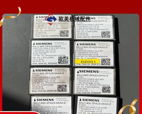 西门子ncucf卡价格是多少？购买时需要注意什么？