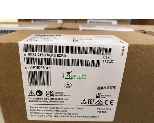 西门子ncucf卡价格是多少？购买时需要注意什么？