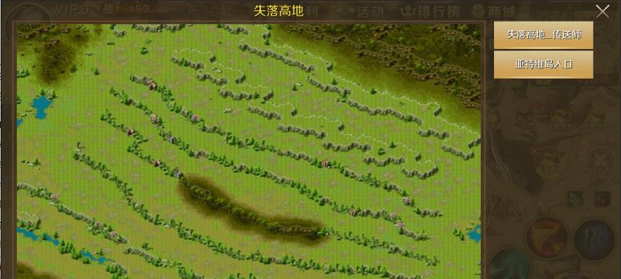 魔域手游陨星3的玩法特点是什么？