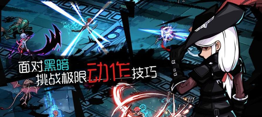 地下城守夜人如何攻略？战斗策略有哪些？