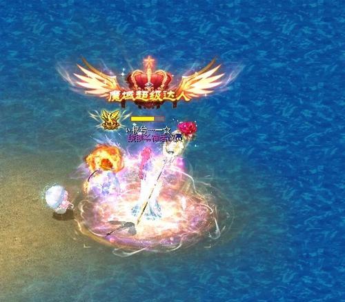 魔域神话圣装选择标准是什么？如何挑选神话圣装？