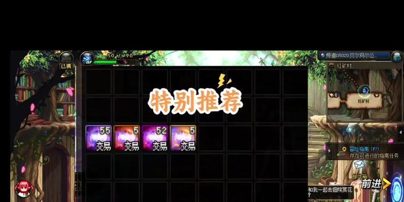 地下城神界史诗灵魂用途是什么？