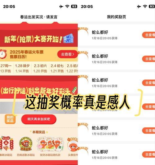 白狼cf抽奖成本预估？如何提高抽到的概率？