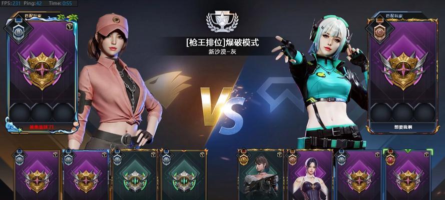 CF开局阵容分析技巧有哪些？