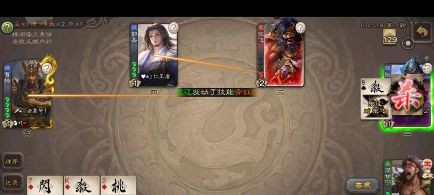 三国杀贺齐的英姿技能有何特点？如何正确使用？