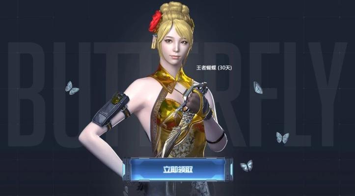 CF雷霆人物如何快速刷出？