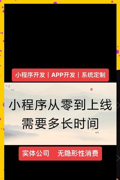 CF上线通知如何设置？设置上线通知的步骤是什么？