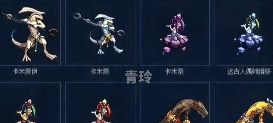 DNF人偶制作方法是什么？需要哪些材料？
