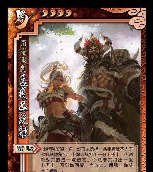 三国杀新号打排位的意义是什么？有什么好处？