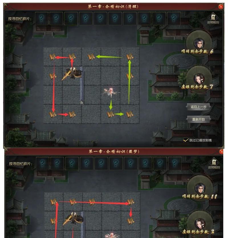 魔域主线任务教程怎么做？任务完成步骤是什么？