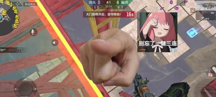 CF追击模式中多少伤害算作一分？