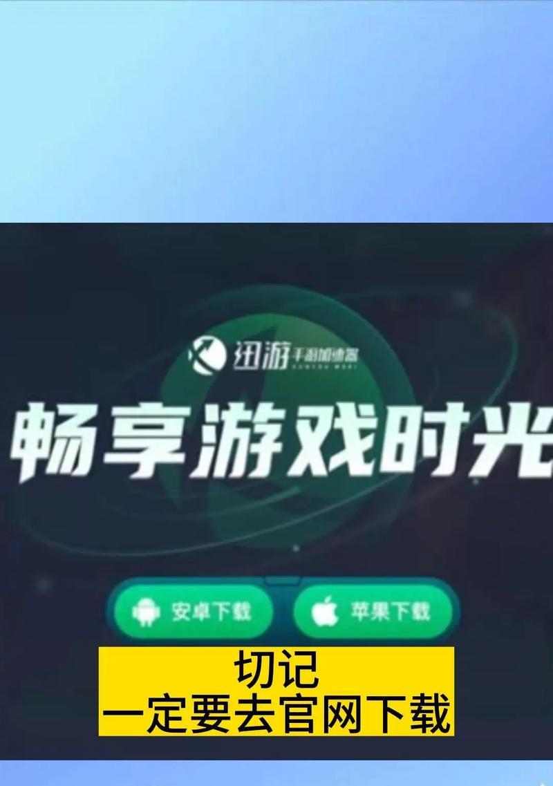 cf游戏卡顿解决方法是什么？