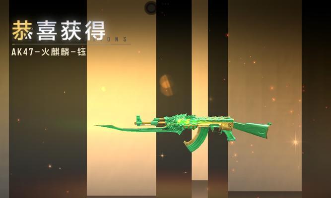 CF麒麟戒指的价格是多少？购买麒麟戒指需要注意什么？