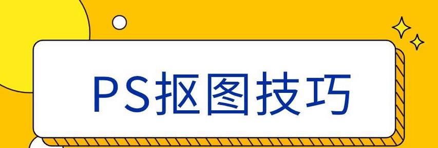 新区开启后如何快速上手？有哪些技巧？