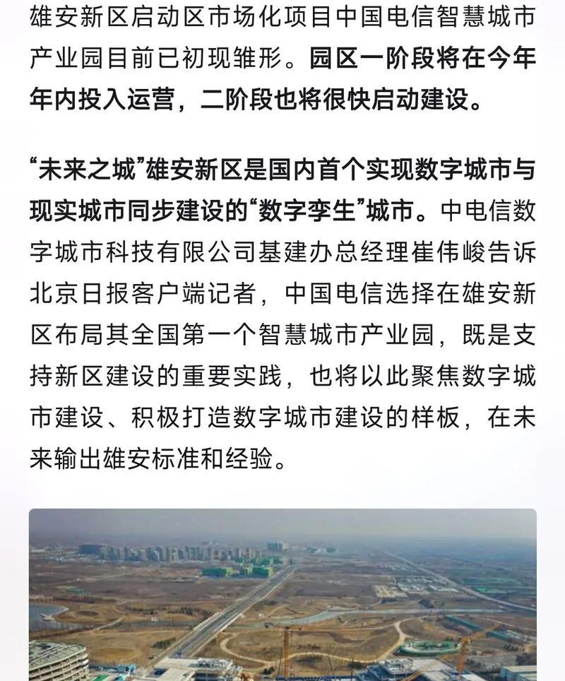 新区开启后如何快速上手？有哪些技巧？