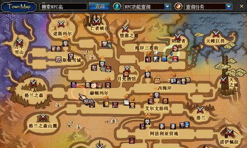 追随者地下城自动跟随的设置方法是什么？如何优化跟随效果？