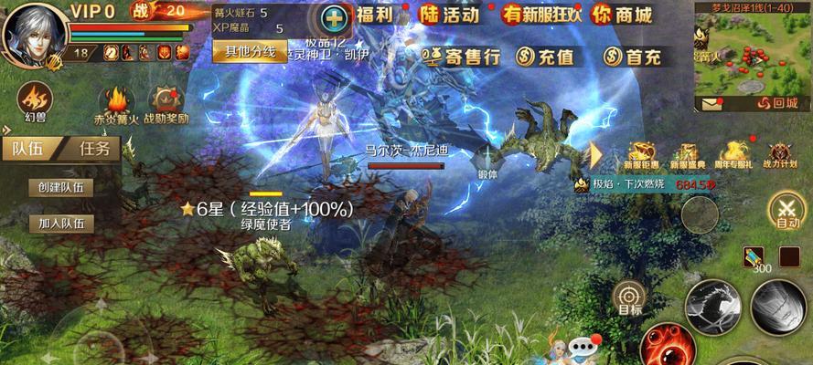魔域荒古进入条件是什么？进入荒古需要注意哪些事项？