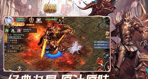 魔域副本中应该携带哪些宝宝？选择宝宝的策略是什么？