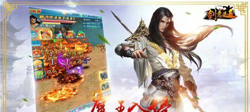 完美世界ss魔界挂机效果如何？