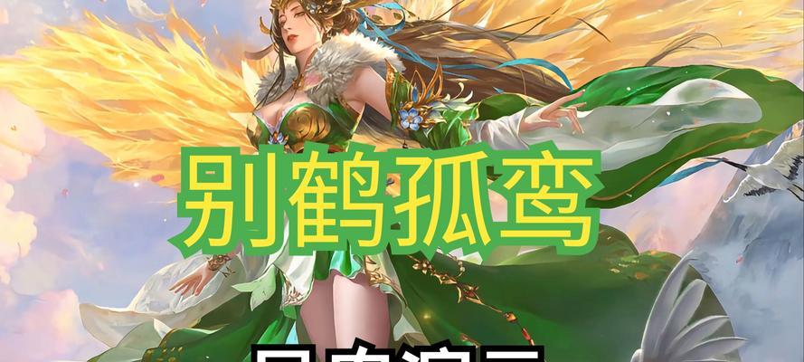 三国杀奇门探宝为何玩家会选择4次放弃？背后的原因是什么？