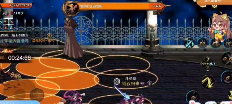 地下城中斗宗应选择什么甲？斗宗甲的选择标准是什么？