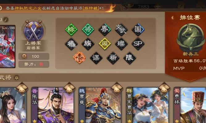 三国杀为何不提供新手礼包？新手如何快速上手游戏？