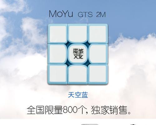 魔域文化商标贴纸的正确使用方法是什么？贴纸有什么特别含义？