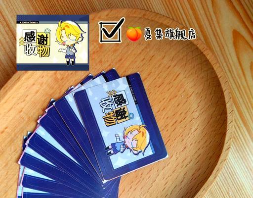 魔域文化商标贴纸的正确使用方法是什么？贴纸有什么特别含义？