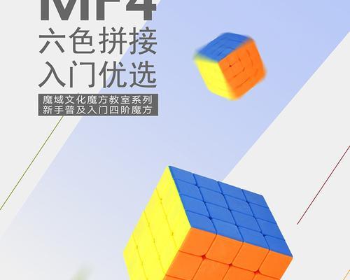 魔域文化商标贴纸的正确使用方法是什么？贴纸有什么特别含义？