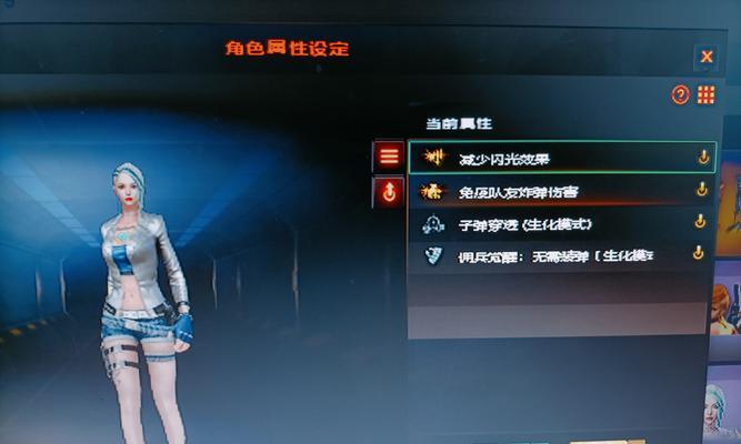 魅影玩偶CF抽奖需要多少钱？