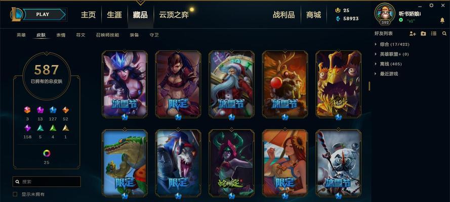 CF签约流程是怎样的？需要哪些条件？