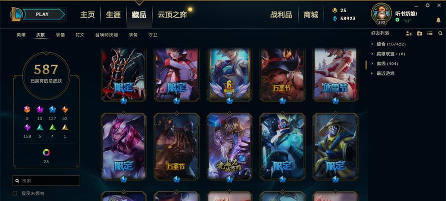 CF签约流程是怎样的？需要哪些条件？