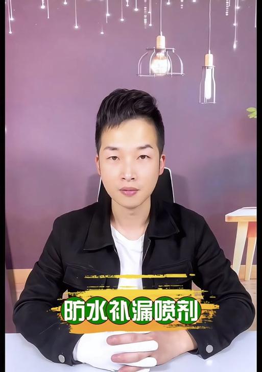 地下城彩色喷雾使用方法是什么？彩色喷雾的正确使用技巧？