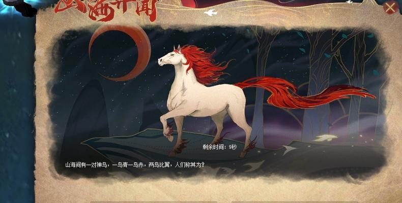 魔域沉霜副本的进入条件是什么？如何开启？