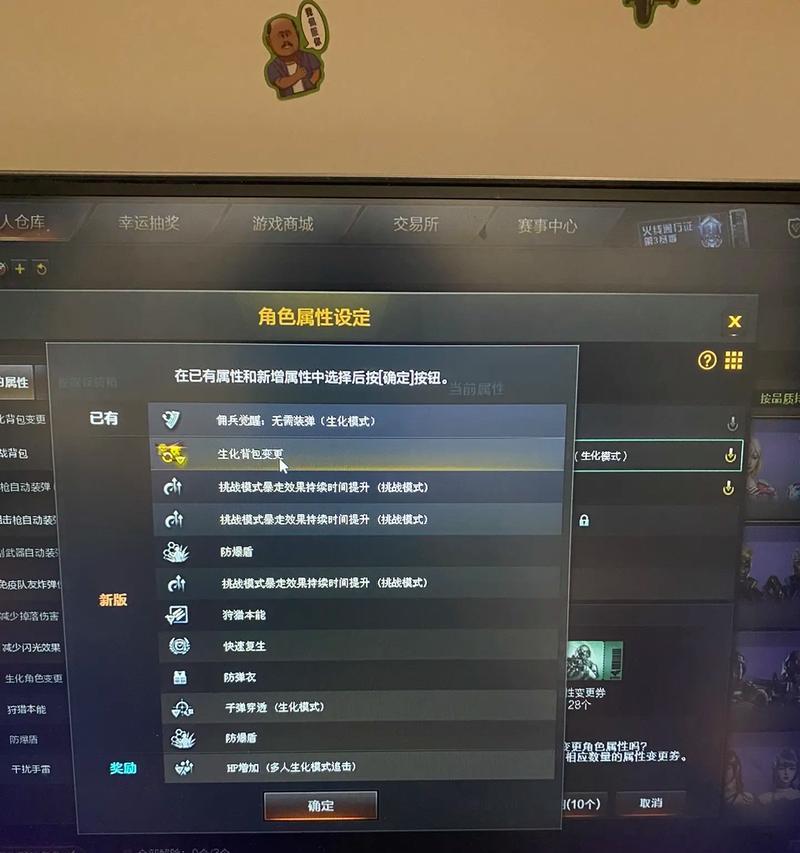 cf佣兵等级提升至30需要什么条件？