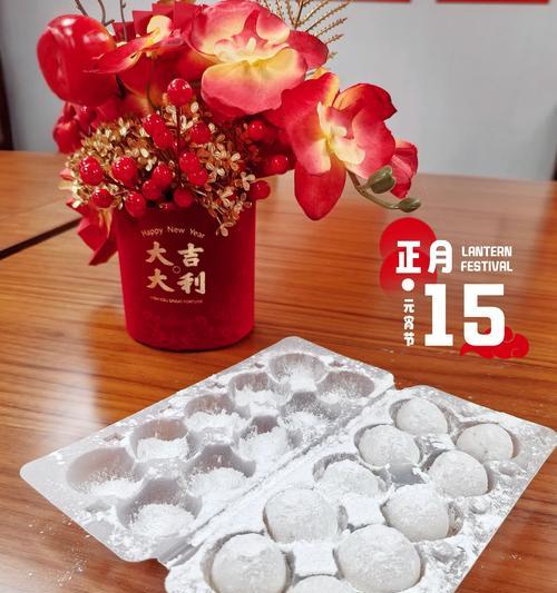 汤圆怎么做三国杀？有哪些特别的制作技巧？